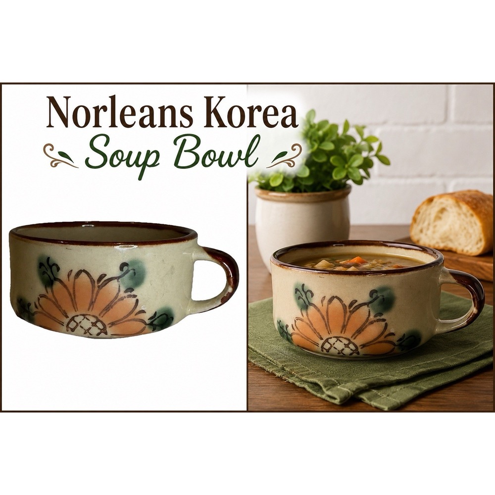Norleans Korea 1970's Retro Folk Tundra Sunflower Stoneware Soup Chili Bowl VTG